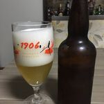 Learning Series’ #12: (Another) Trappist Single