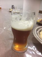 Learning Series’ #7: (Another) English IPA